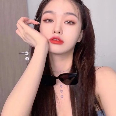 玉碎